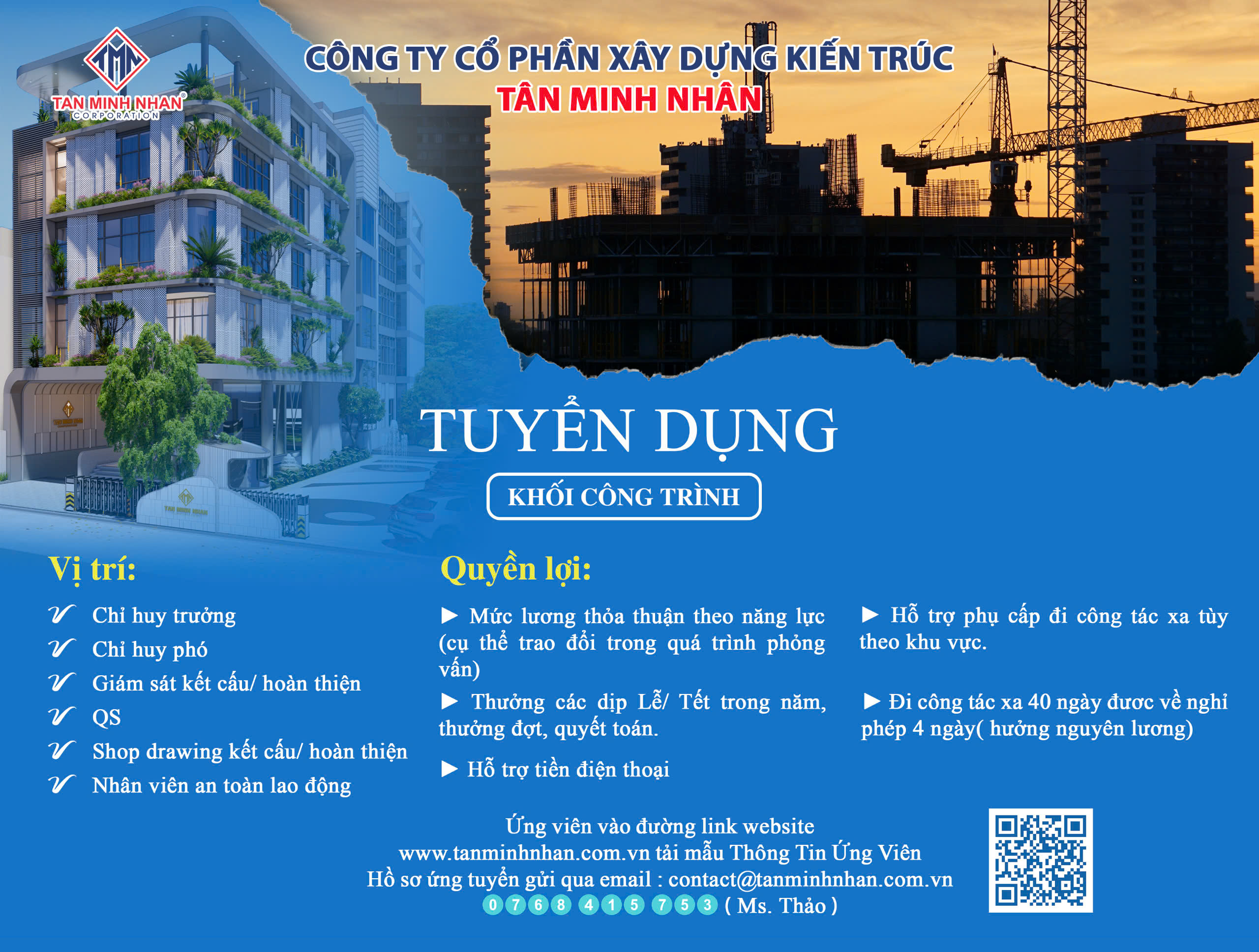 Tân Minh Nhân - tuyển dụng