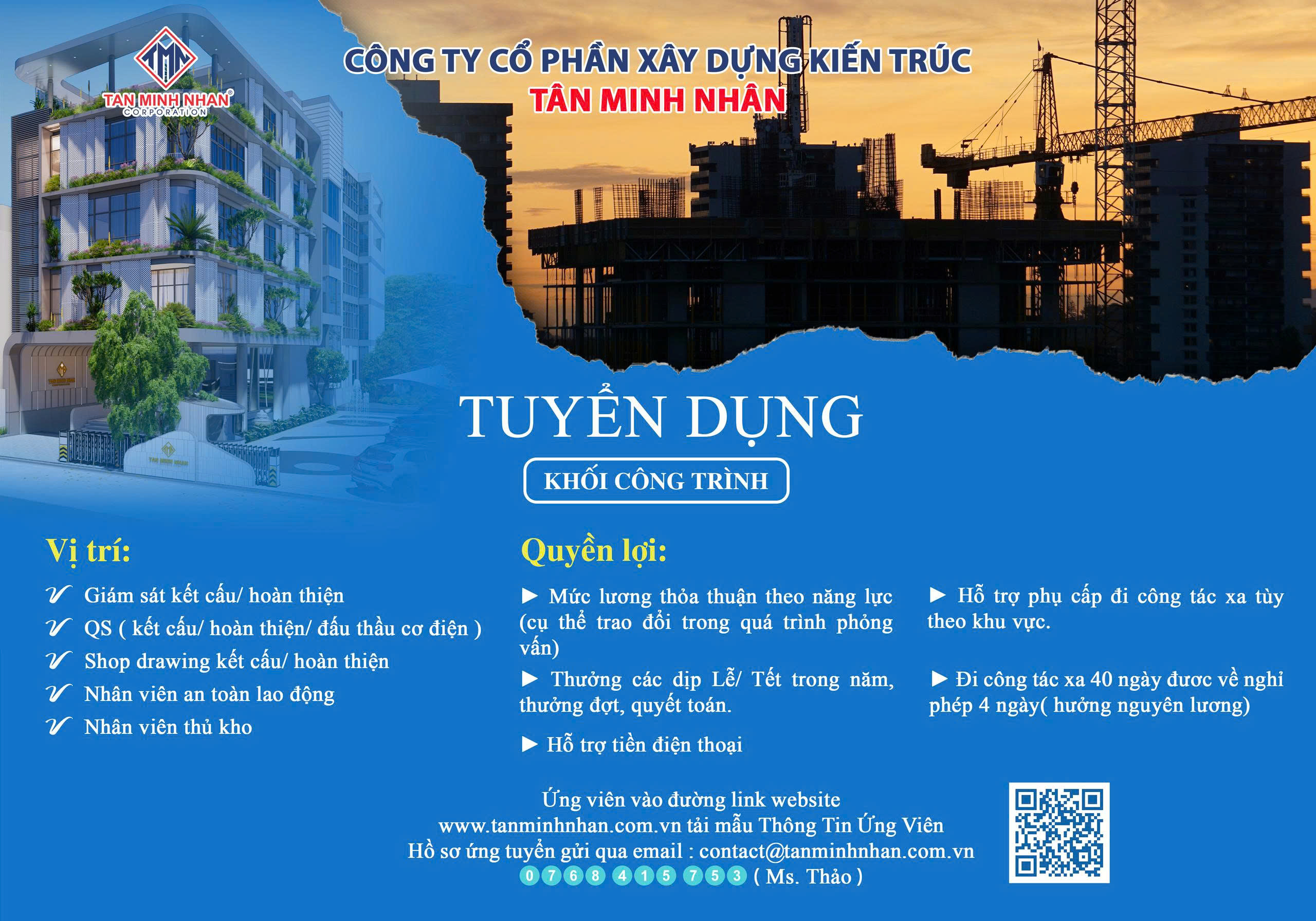 Tân Minh Nhân - tuyển dụng